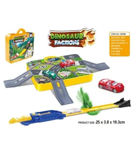 Куфар - магистрала Dinosaur Factions - S0988 - 104534