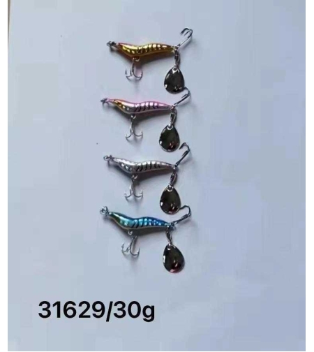 Изкуствена стръв - 30 гр - 31629