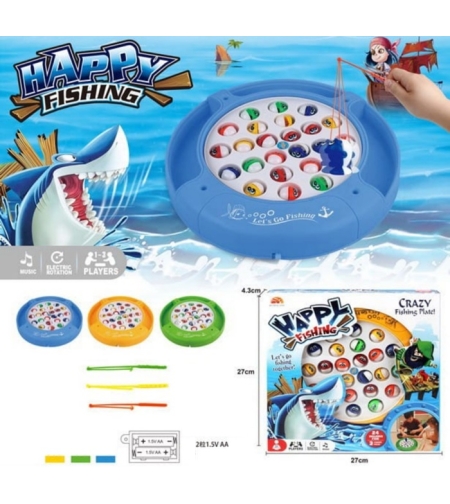 Детскa игра - Риболов - 6896-1 - 308330