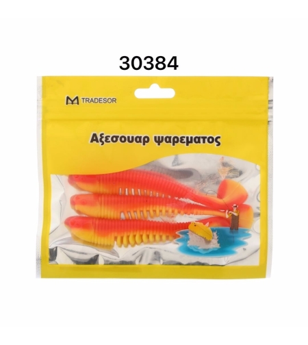 Изкуствени примамки - 30384