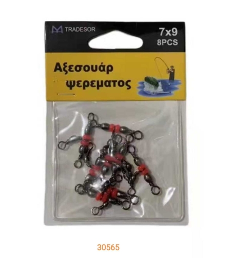 Тройни вирбели - 7x9 - 30565