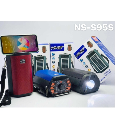Безжична Bluetooth тонколона - Solar - NS95S - 881384