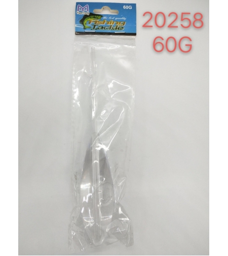 Потъващи бомбарда - 60 гр - 20258