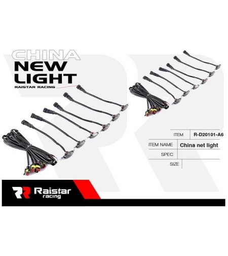 LED интериорно осветление за автомобил- R -D20101 -A6 - 110025