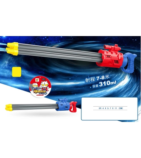 Воден пистолет - M205R - 306537