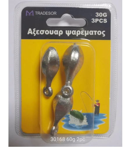 Риболовни тежести с примка - 60гр - 30168