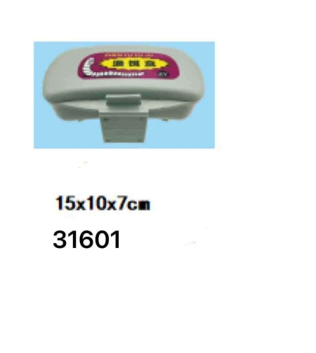 Кутия за съхранение на стръв - 15x10x7 см - 31601