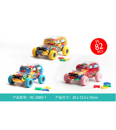Комплект с букви в кутия-кола - 208d -1 - 002087