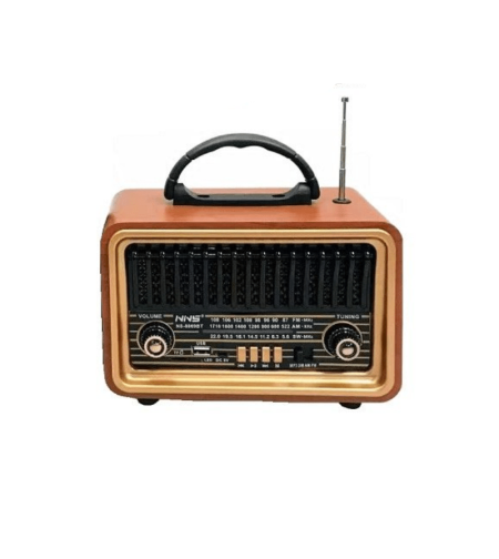 Ретро акумулаторно радио - NS -8069BT - 880699 - Кафяво
