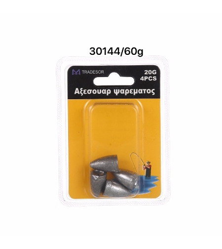 Конусовидни риболовни тежести - 60 гр - 2 бр - 30144