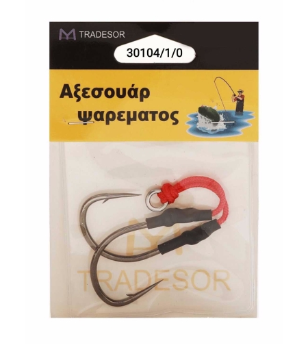 Риболовни куки - #1 - 30104
