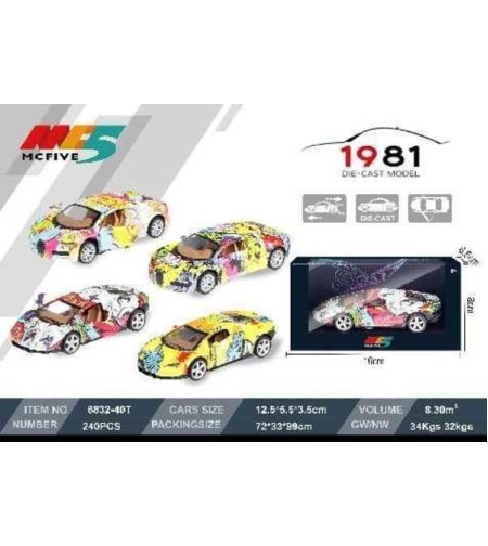 Мини метална детска кола - 6832-40T1:32 - 102642