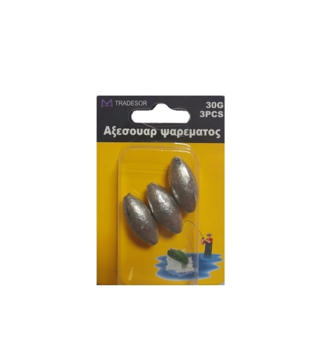 Тежести за риболов - 20 гр - 4 бр - 30156