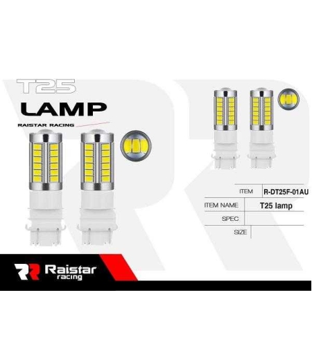 Автомобилна LED крушка  - T25 - R -DT25F -01AU - 110183