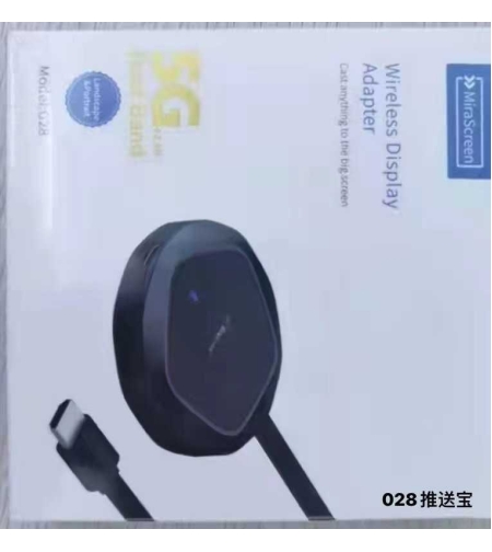 Безжична Bluetooth тонколона - TO-132 - 884157 - Черна