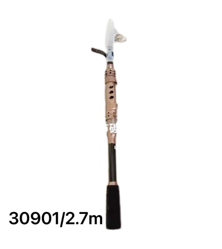 Телескопична въдица - 2.7м - 30901