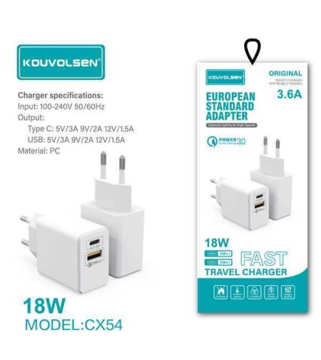 Адаптер за зареждане с 2 USB-A и Type-C порта - 18W - CX-54 - 110204