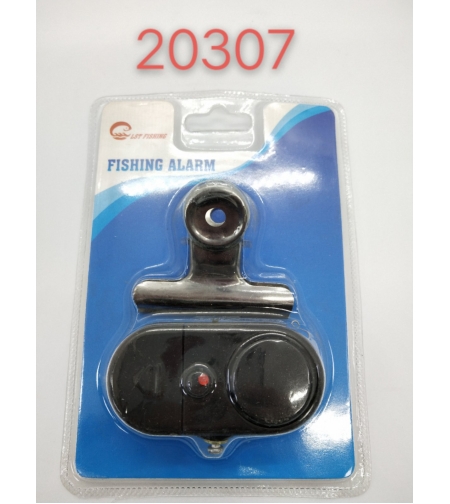Риболовна аларма - 20307