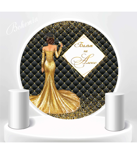 Табела за абитуриентка 06