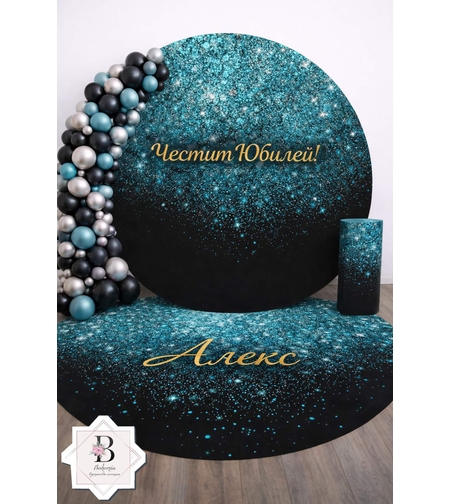 Фон винил за юбилей 01