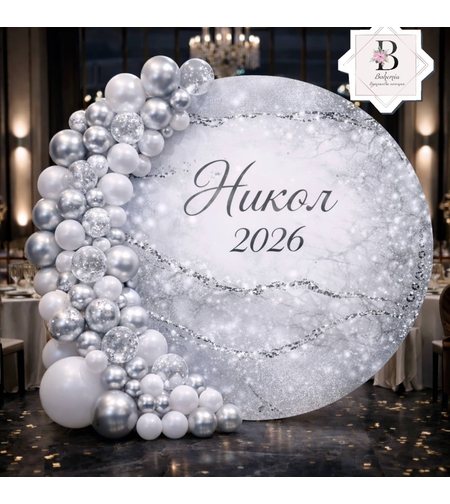 Табела за абитуриентка 51