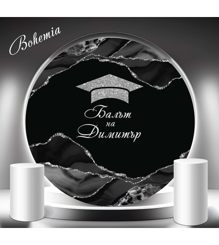 Табела за абитуриент 02