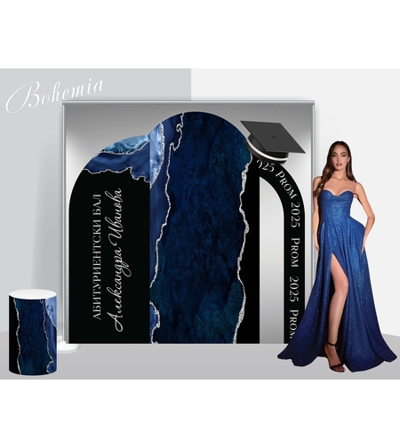 Табела за абитуриентка 15