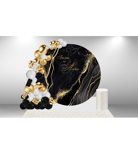 Табела за абитуриент 11