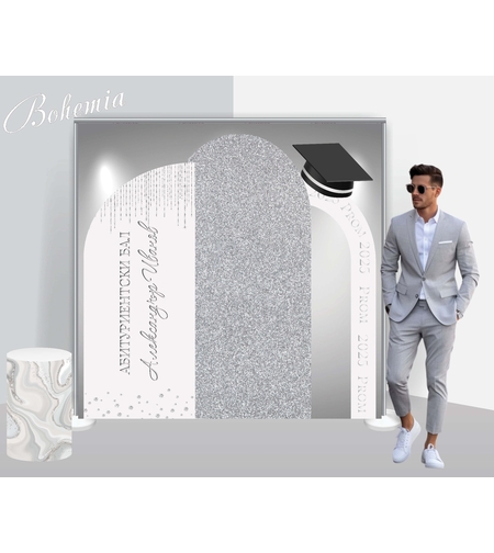 Табела за абитуриент 16