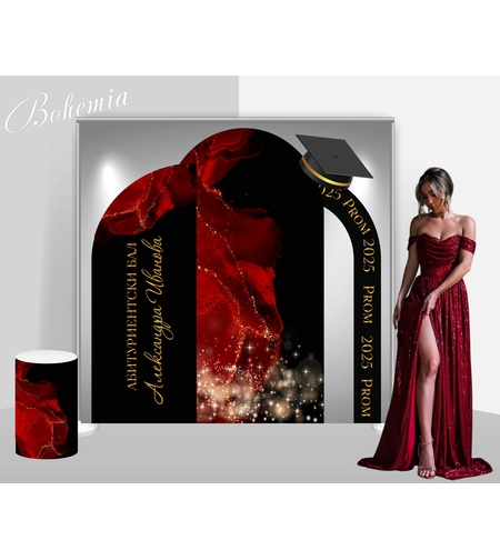 Табела за абитуриентка 80