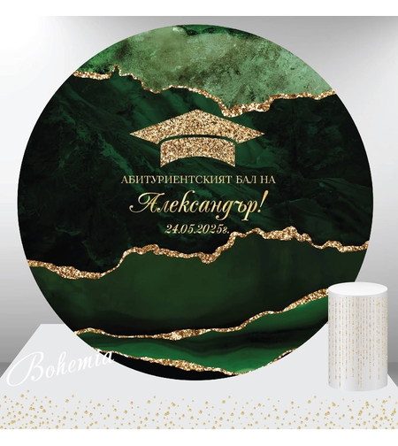 Табела за абитуриент 28