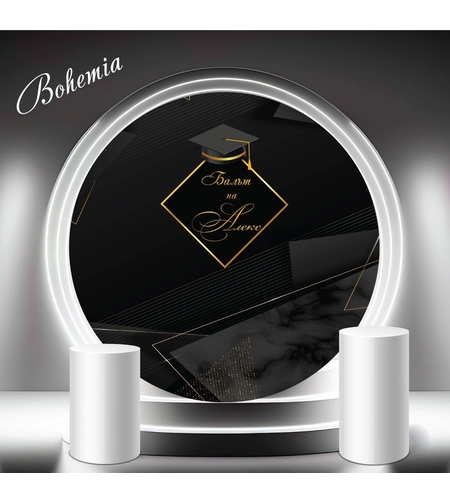 Табела за абитуриент 04