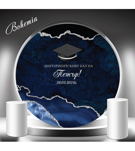 Табела за абитуриент 19