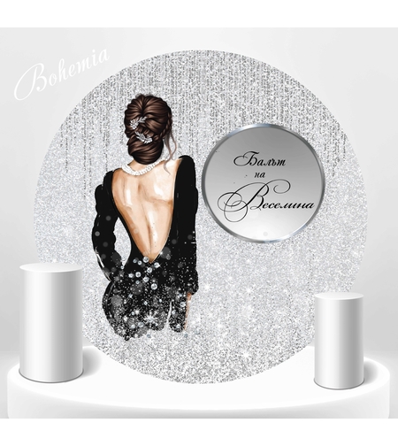 Табела за абитуриентка 09