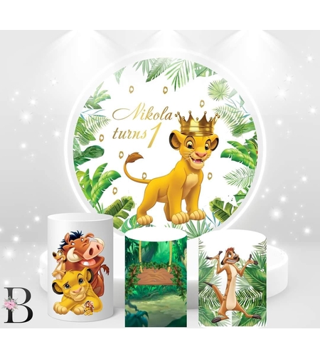 Фон винил Цар Лъв