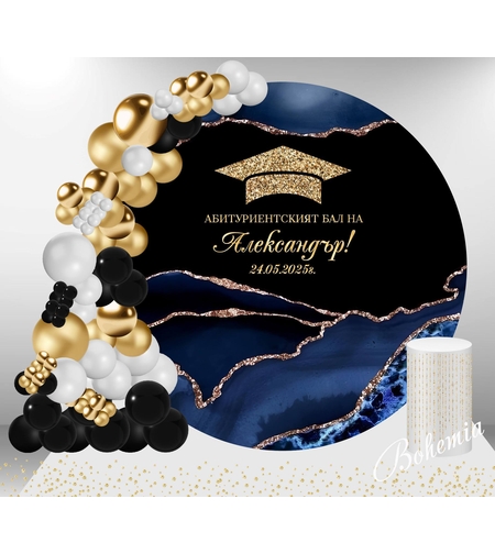 Табела за абитуриент 24