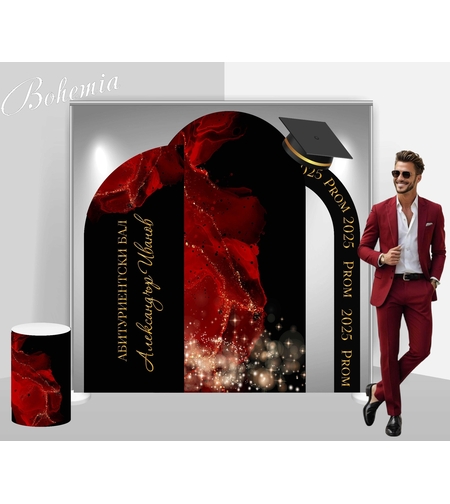 Табела за абитуриент 63