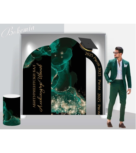 Табела за абитуриент 32