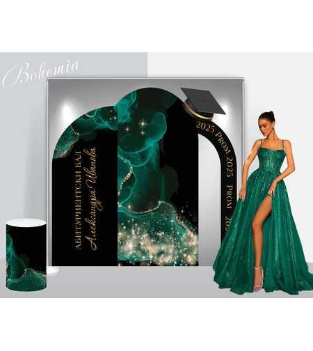 Табела за абитуриентка 28