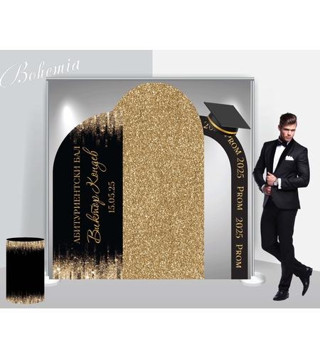 Табела за абитуриент 08