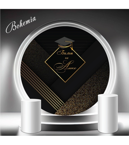 Табела за абитуриент 05