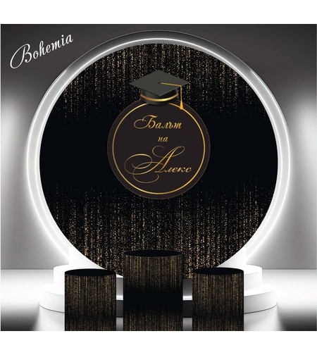 Табела за абитуриент 06