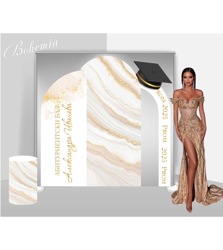 Табела за абитуриентка 01