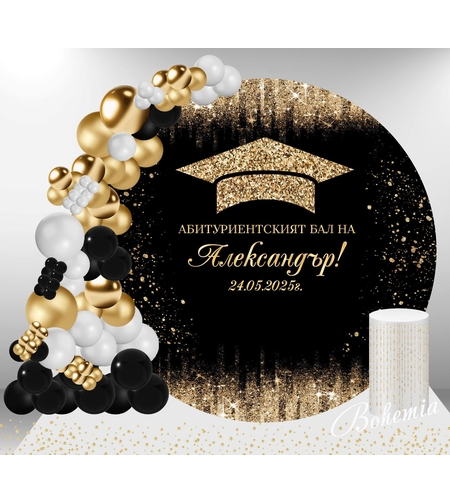 Табела за абитуриент 07