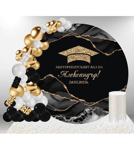 Табела за абитуриент 03