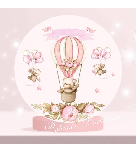 Фон винил Мече