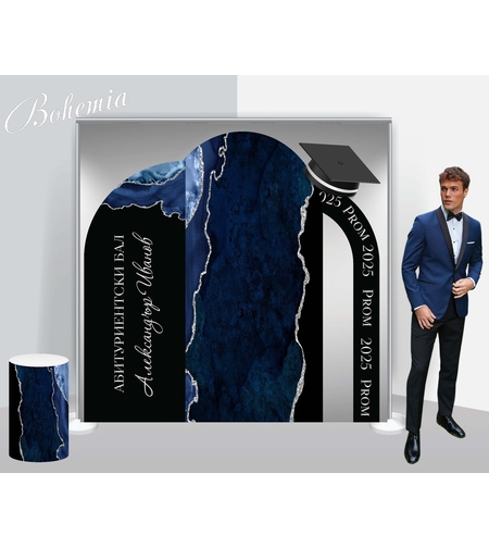 Табела за абитуриент 20