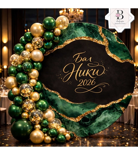 Винил за Абитуриент 04