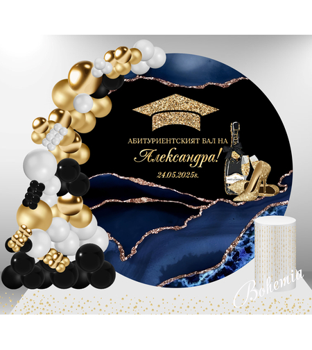 Табела за абитуриентка 07