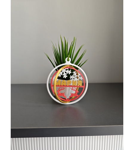 Коледни орнаменти с вашето име